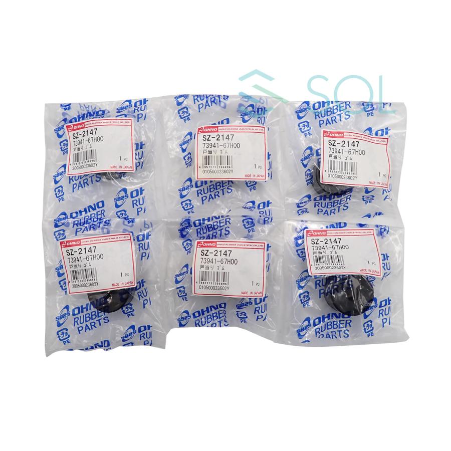 スズキ（SUZUKI） 大野ゴム OHNO SZ-2147 6個セット 軽トラック戸