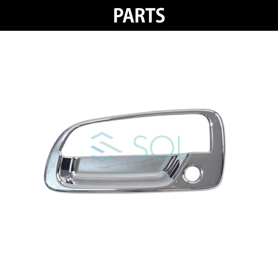 日野自動車 ドアハンドルカバー 日野 デュトロ トヨタ ダイナ