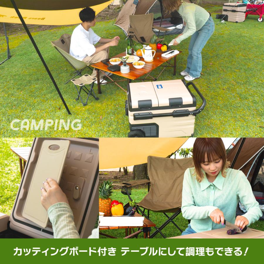スマホ連動 45L 車載冷蔵庫 冷凍庫 同時使用可 アプリで温度調整可