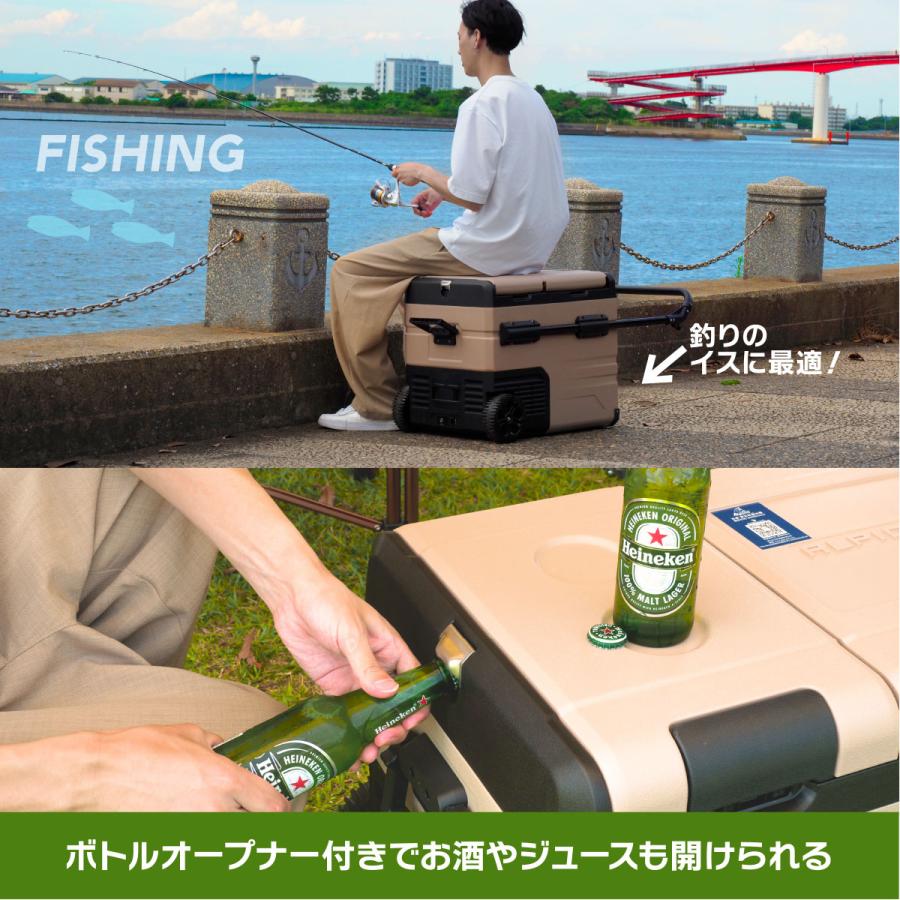 スマホ連動 45L 車載冷蔵庫 冷凍庫 同時使用可 アプリで温度調整