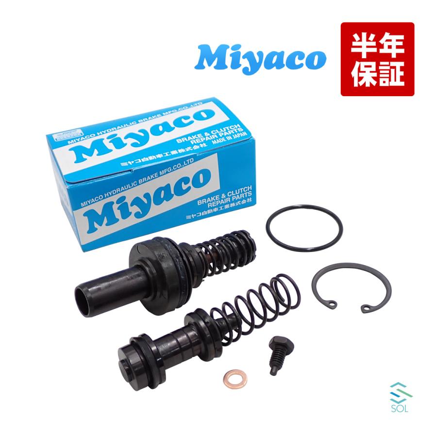 スズキ（SUZUKI） Miyaco ミヤコ ブレーキマスターリペアキット TK