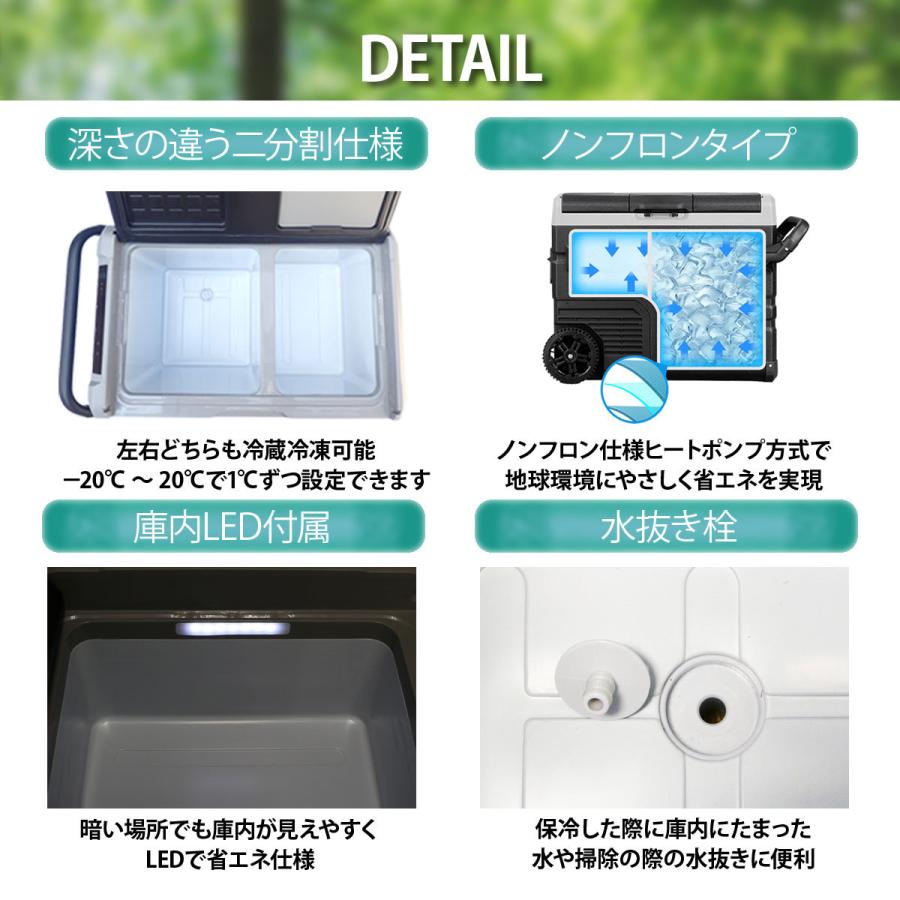 スマホ連動 アプリで温度調整可能 冷蔵庫 冷凍庫 同時使用可能 スマホ連動 アプリで温度調整可能 冷蔵庫 冷凍庫 同時使用可能