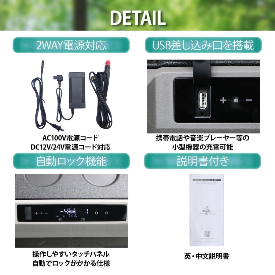 スマホ連動 アプリで温度調整可能 冷蔵庫 冷凍庫 同時使用可能 スマホ連動 アプリで温度調整可能 冷蔵庫 冷凍庫 同時使用可能