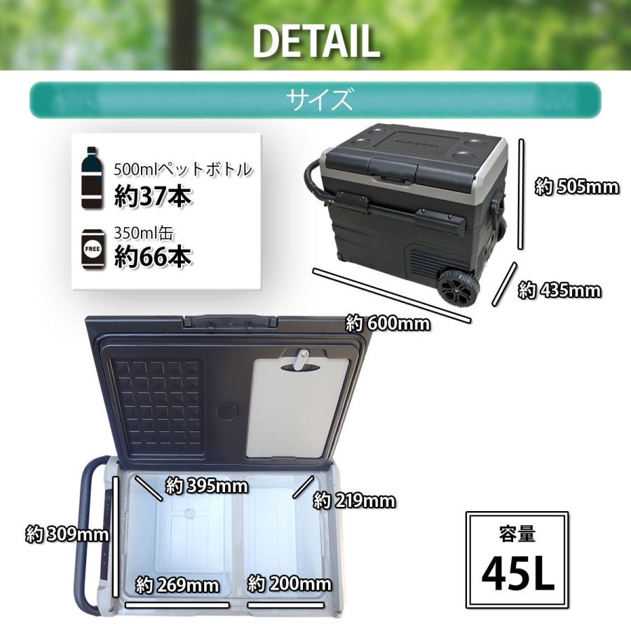 スマホ連動 アプリで温度調整可能 冷蔵庫 冷凍庫 同時使用可能 スマホ連動 アプリで温度調整可能 冷蔵庫 冷凍庫 同時使用可能