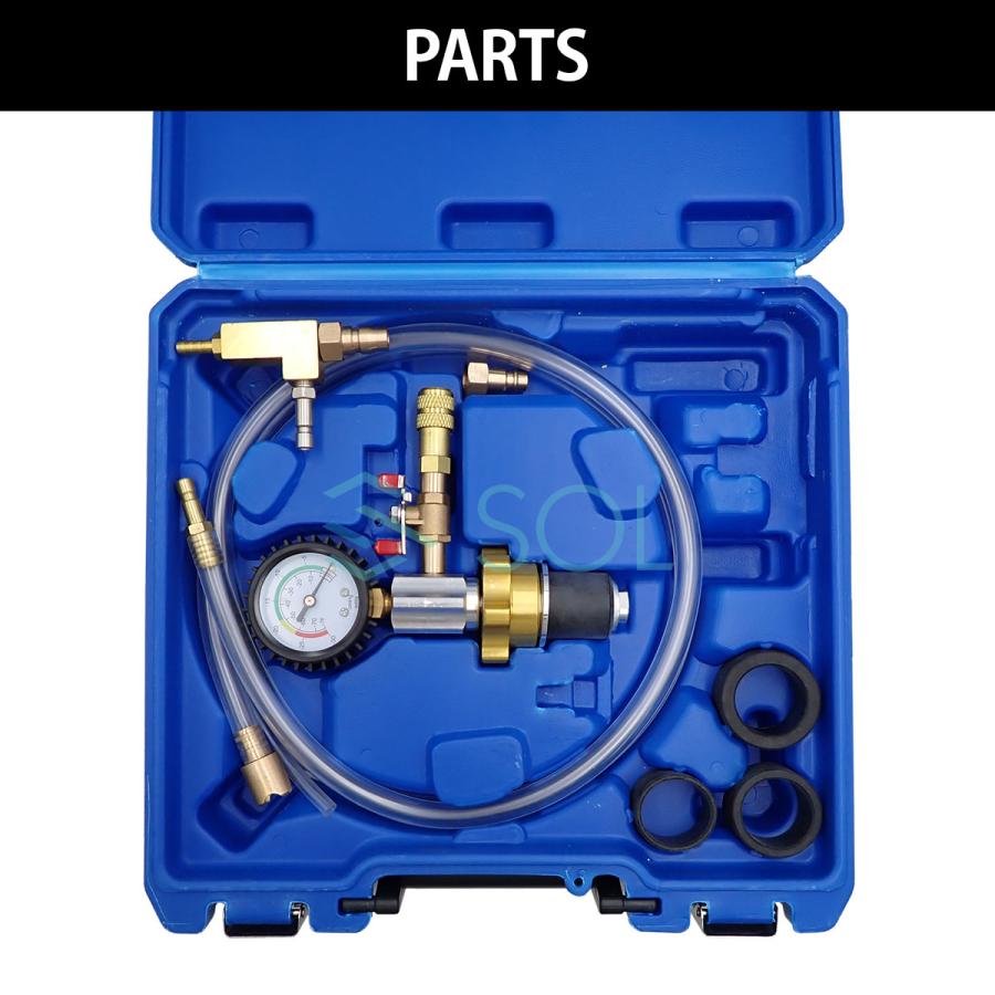 ラジエーター ラジエター 冷却水注入 クーラントチャージャー 真空引き エア抜き 交換 エアー工具 6点セット 出荷締切18時 : 自動車パーツの宝箱  SOL - 通販 - Yahoo!ショッピング