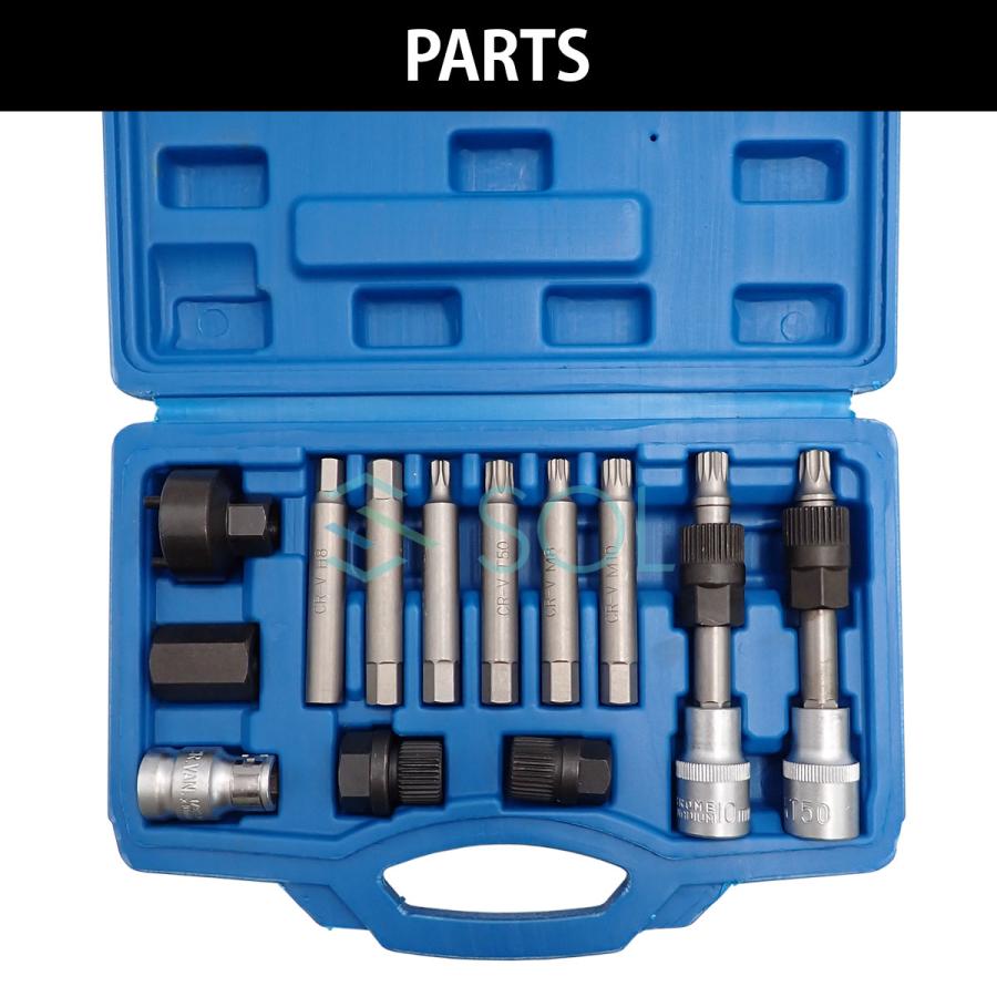 オルタネータープーリー 交換 取外し専用 ソケットセット 脱着工具 13