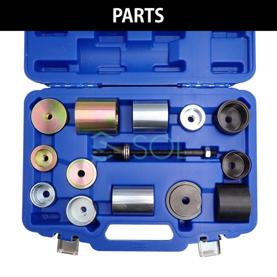 BMW E36 E46 E83 E90 91 E92 E93 ロアアームブッシュ リムーバー