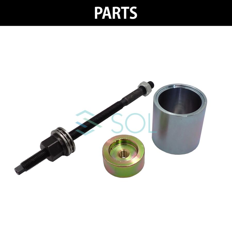 BMW E36 E46 E83 E90 91 E92 E93 ロアアームブッシュ リムーバー