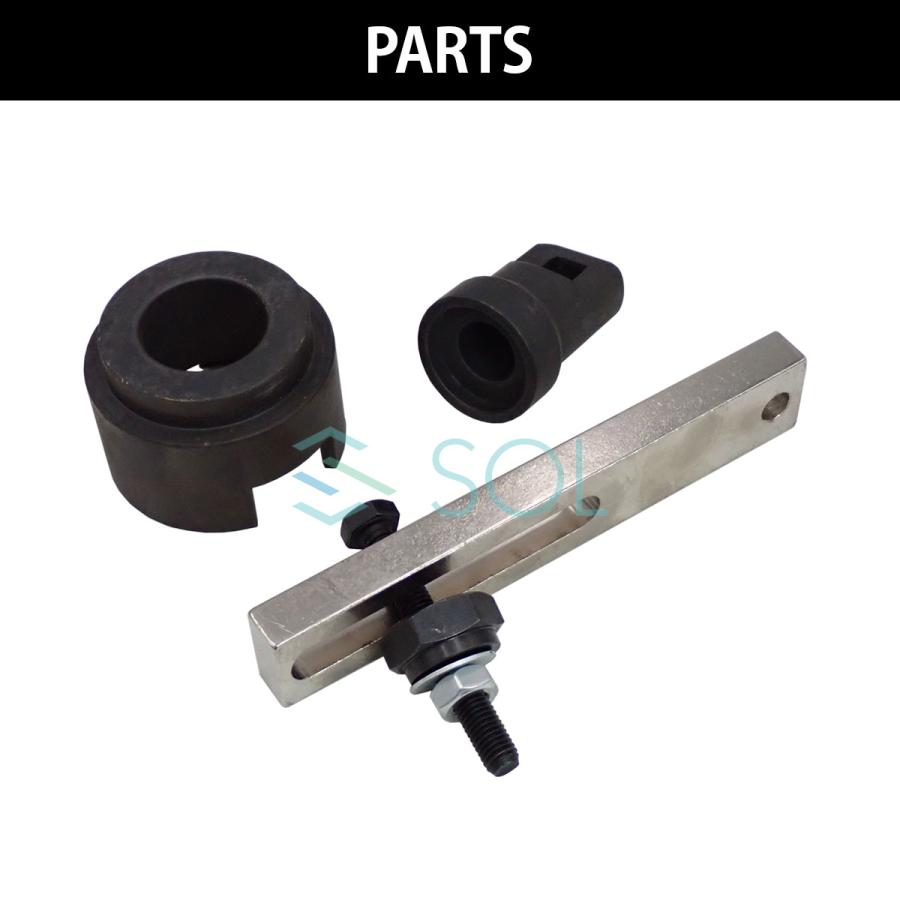 フォルクスワーゲン（Volkswagen） VW アウディ 専用ツール 7速 DSG S