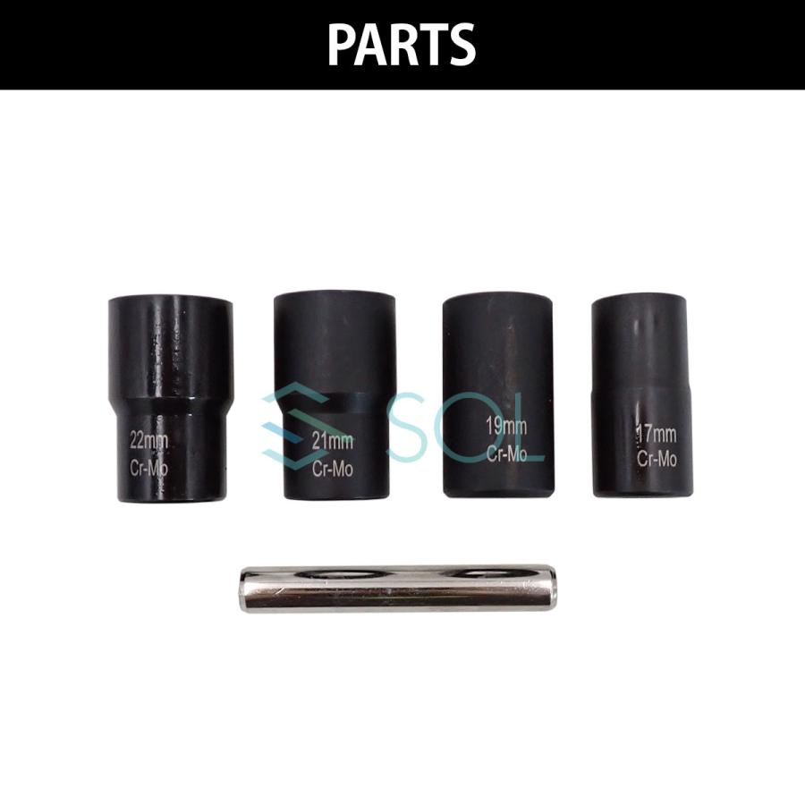 ツイストソケット ホイールロックナット外し 17mm 19mm 21mm 22mm 専用