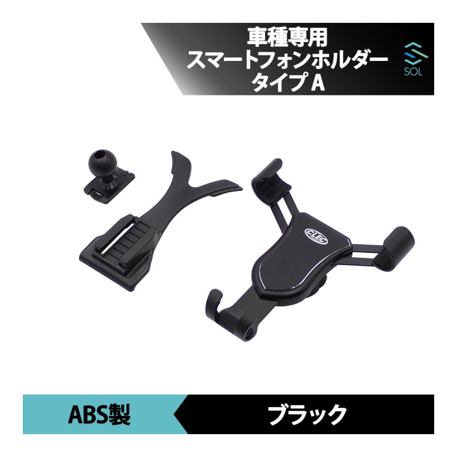 Mercedes-Benz（メルセデス・ベンツ） Aクラス W176 CLAクラス C117