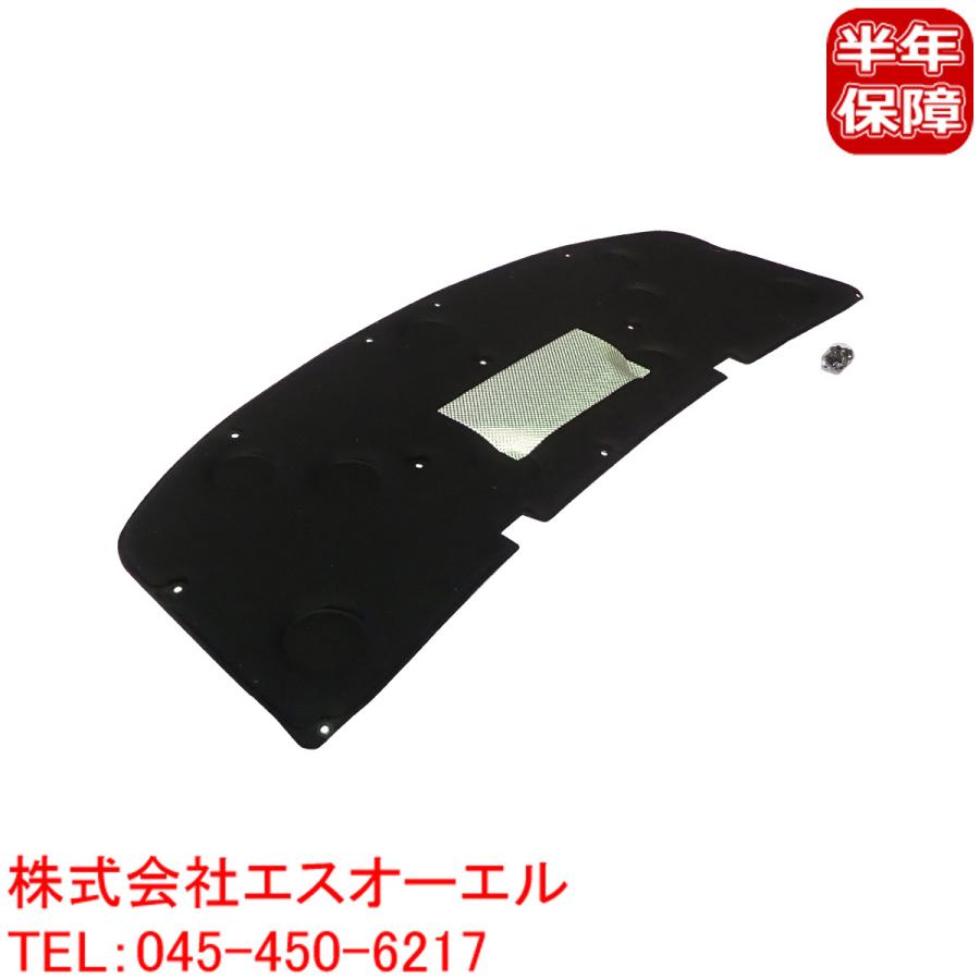 Mercedes-Benz（メルセデス・ベンツ） ベンツ W177 V177 ボンネット