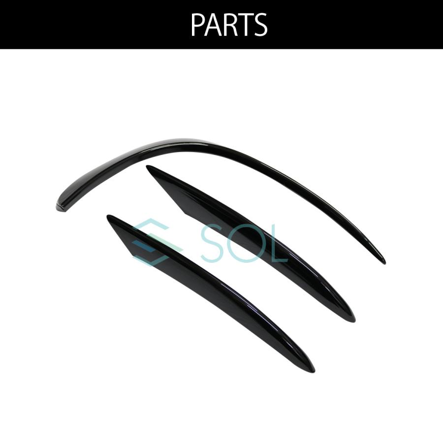 ベンツ CクラスW205 S205 C205 A205フロントダクトカバーフィン Mercedes-Benz ベンツ Cクラス W205 S205 C205 A205 後期 AMG