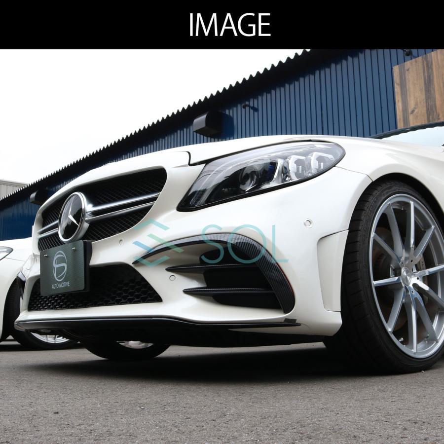 Mercedes-Benz ベンツ Cクラス W205 S205 C205 A205 後期 AMGライン 