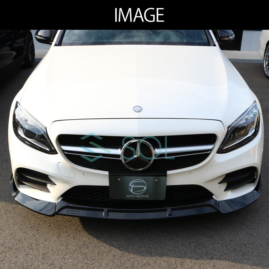Mercedes-Benz ベンツ Cクラス W205 S205 C205 A205 後期 AMGライン用 