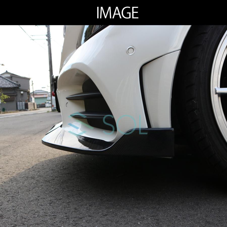 Mercedes-Benz（メルセデス・ベンツ） ベンツ Cクラス W205 S205 C205