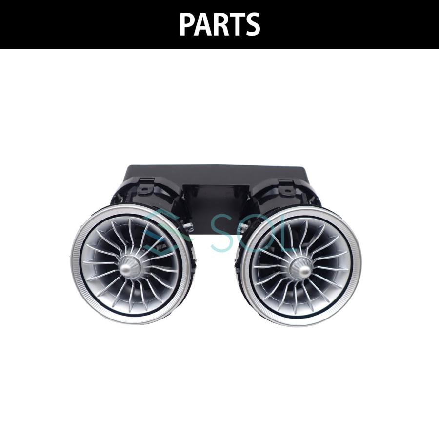 Mercedes-Benz（メルセデス・ベンツ） ベンツ GLCクラス X253 C253