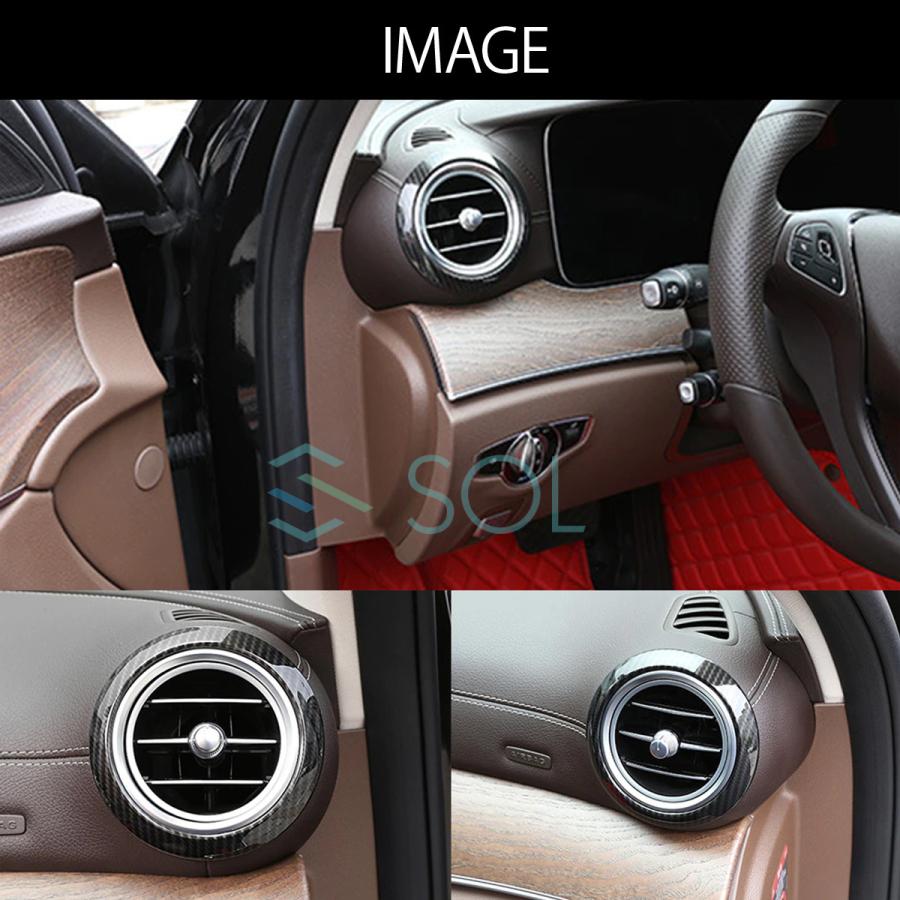 Mercedes-Benz（メルセデス・ベンツ） ベンツ Eクラス W213 S213 C238