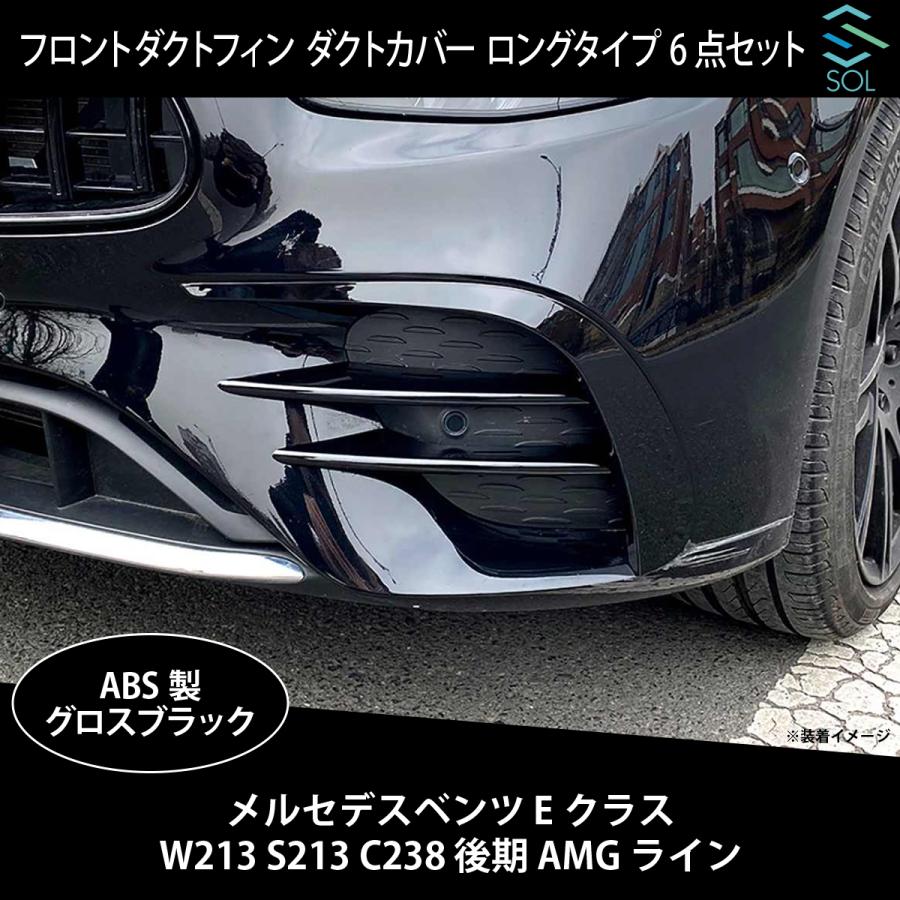その他】 個アクティブボンネットアクチュエーターヒンジセンサー歩行