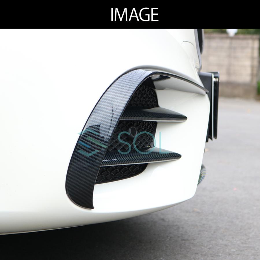 ベンツ W205 前期 AMGライン用 フロントダクトフィン　AMGステッカー ベンツ W205 前期 AMGライン用 フロントダクトフィン AMG