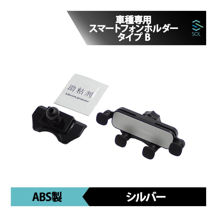 Mercedes-Benz（メルセデス・ベンツ） Sクラス W222 V222 専用