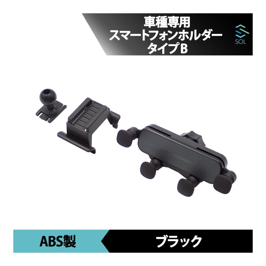 Mercedes-Benz（メルセデス・ベンツ） Sクラス W223 専用