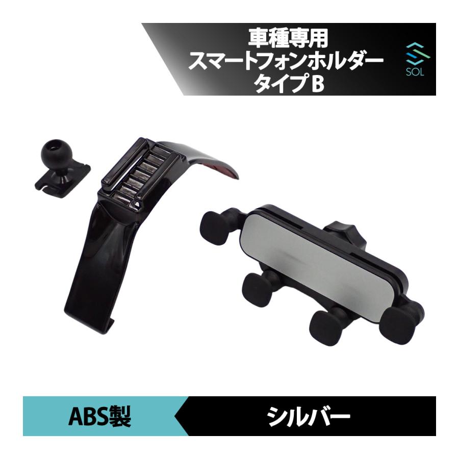 メルセデスベンツ携帯（Mercedes-Benz）Mobilephone未使用 メルセデスベンツ車用スマホホルダー - メルカリ