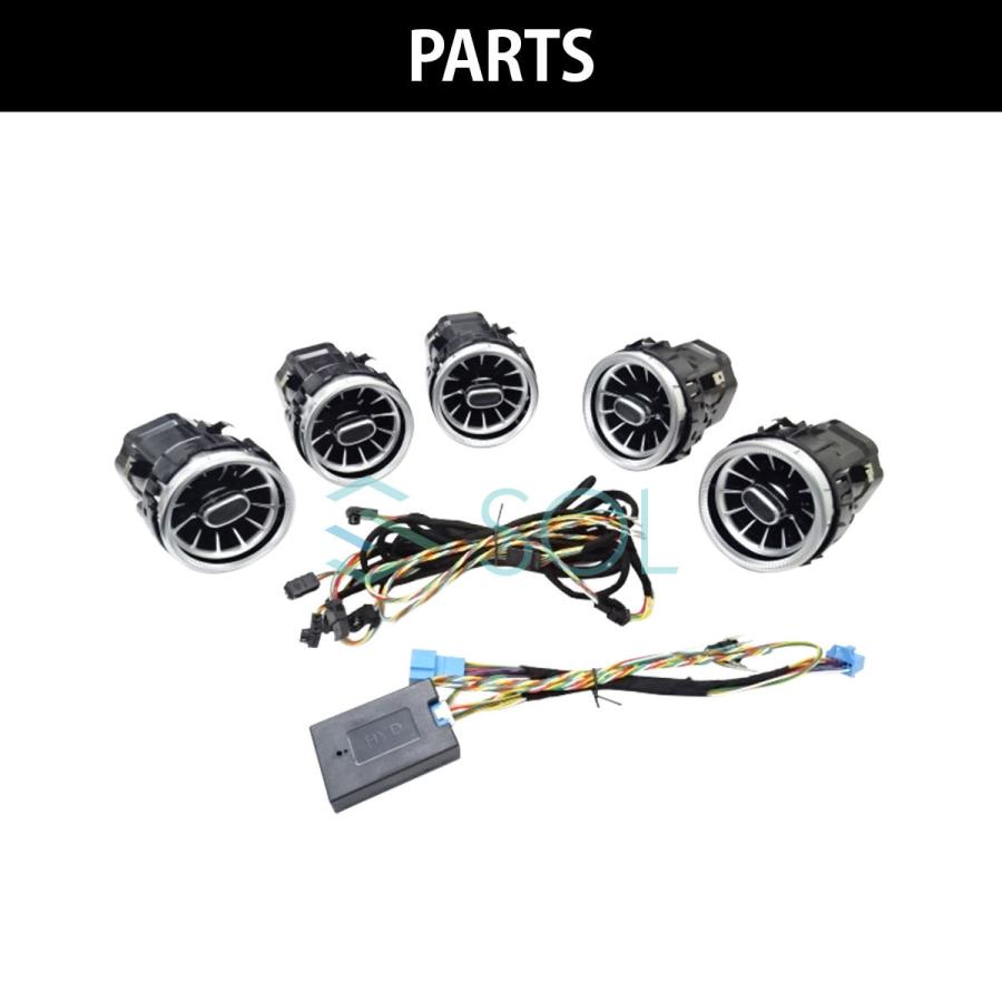 メルセデスベンツ　新型GLA/GLB w247 LEDエアコン吹き出し口セット Amazon | GLAクラス H247 GLBクラス X247 ベンツ車用 アンビエント