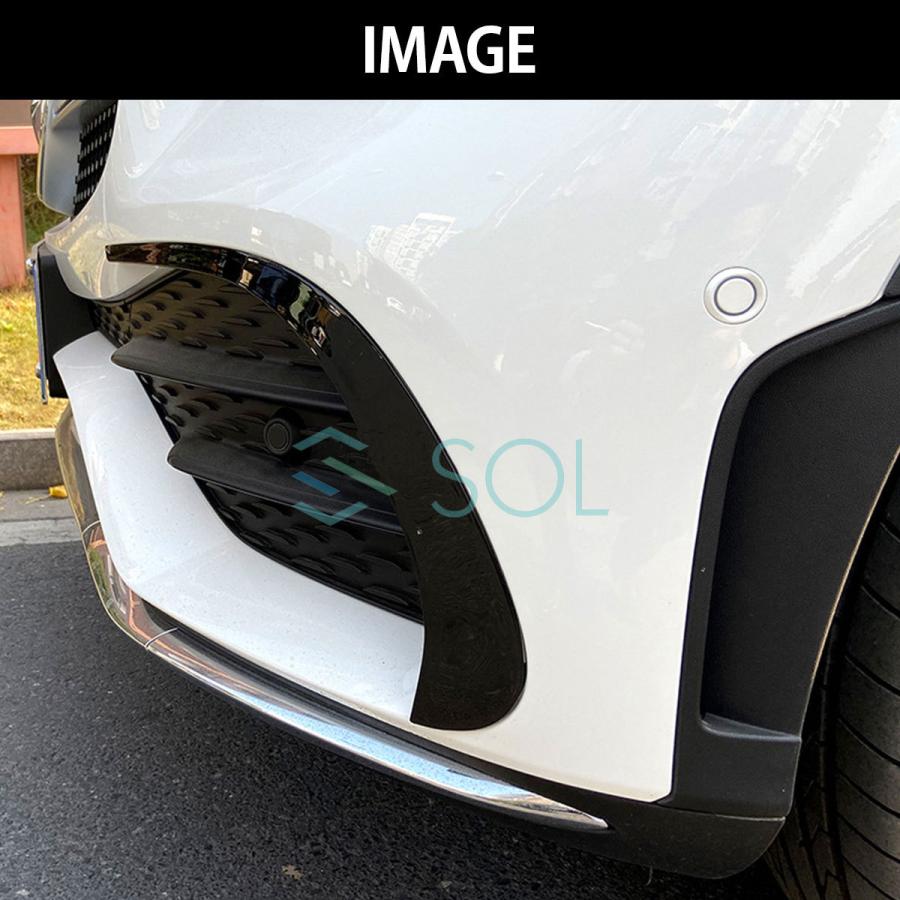 ベンツ純正 GLC 250 フロントバンパーカバーモールセット 3個 ベンツ純正 GLC 250 フロントバンパーカバーモールセット 3個