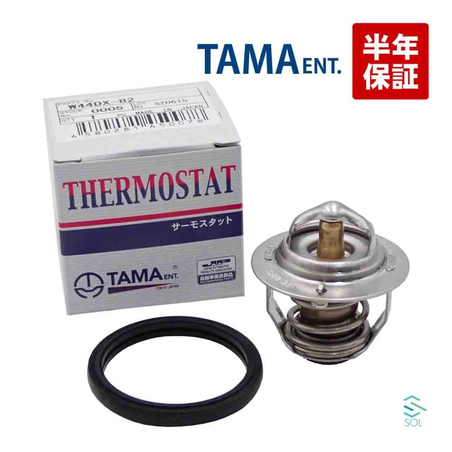 SUBARU（スバル） 多摩興業 R2 RC1 サーモスタット サーモスタッド