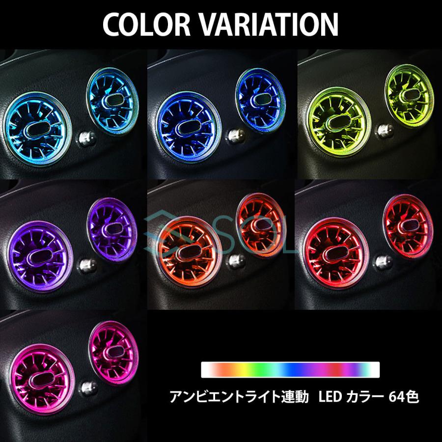 激安‼︎新品‼︎新型SL風‼︎ベンツ Gクラス w463 アンビエントライト６４色前後 Mercedes-Benz（メルセデス・ベンツ） ベンツ Gクラス W463A(W464