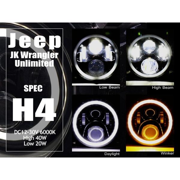 Jeep（ジープ） JK ラングラー アンリミテッド LEDイカリング