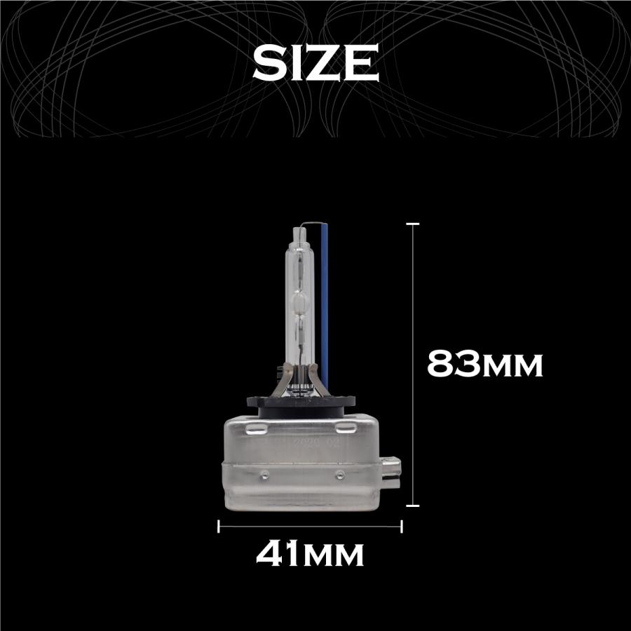 ベンツ W211 W212 W207 W218 W221 W216 SOLオリジナル 純正交換用 ヘッドライト HID D1Sバルブ バーナー 35W 8000K 1年保証付き！｜solltd｜08