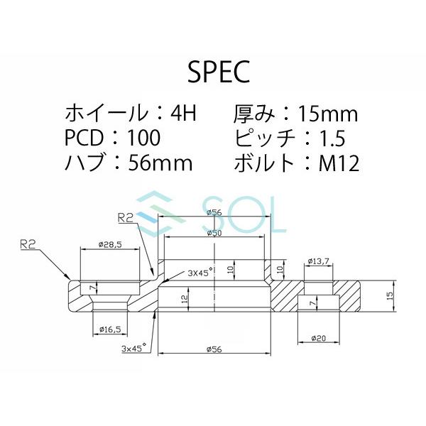 ホンダ（HONDA） インテグラ DC1 DC2 DB6 DB7 DB8 アルミ鍛造 ワイド