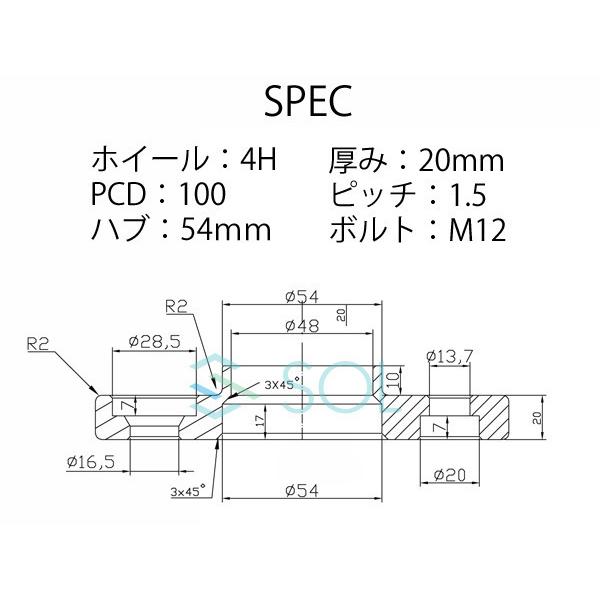 ダイハツ タント タントカスタム  鍛造 ワイド