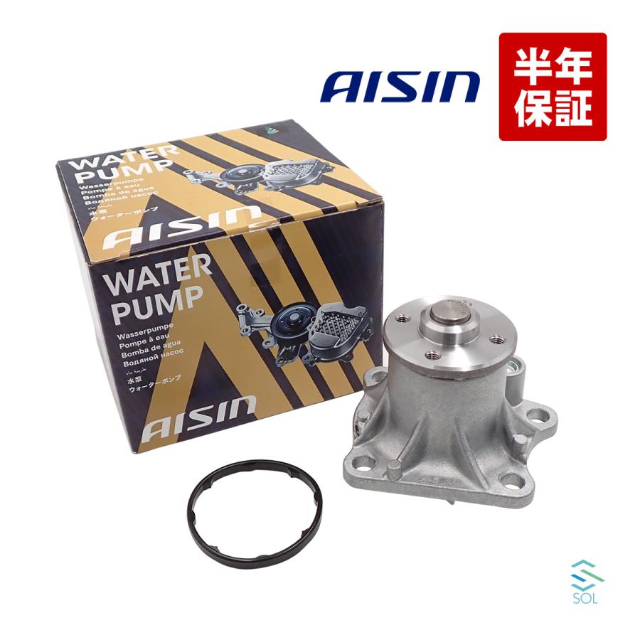 SUBARU AISIN スバル サンバー トラック S510J ウォーターポンプ SUBARU AISIN スバル サンバー トラック S510J ウォーターポンプ
