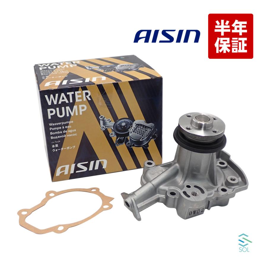 スズキ（SUZUKI） AISIN kei ケイ HN11S ウォーターポンプ ガスケット