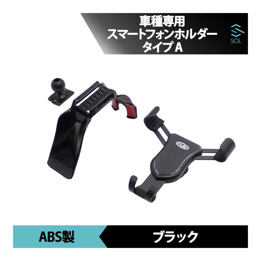 Mercedes-Benz（メルセデス・ベンツ） GLBクラス X247 専用