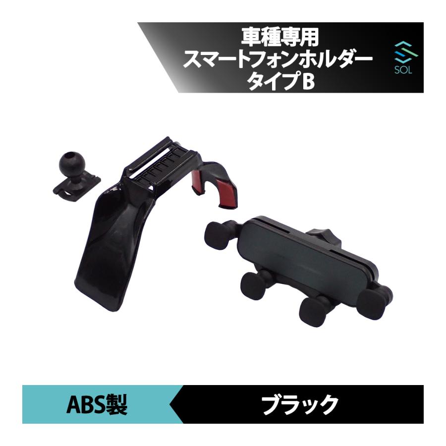 DNHABD メルセデスベンツ GLB クラス X247 2020 ABS ブラック副操縦士