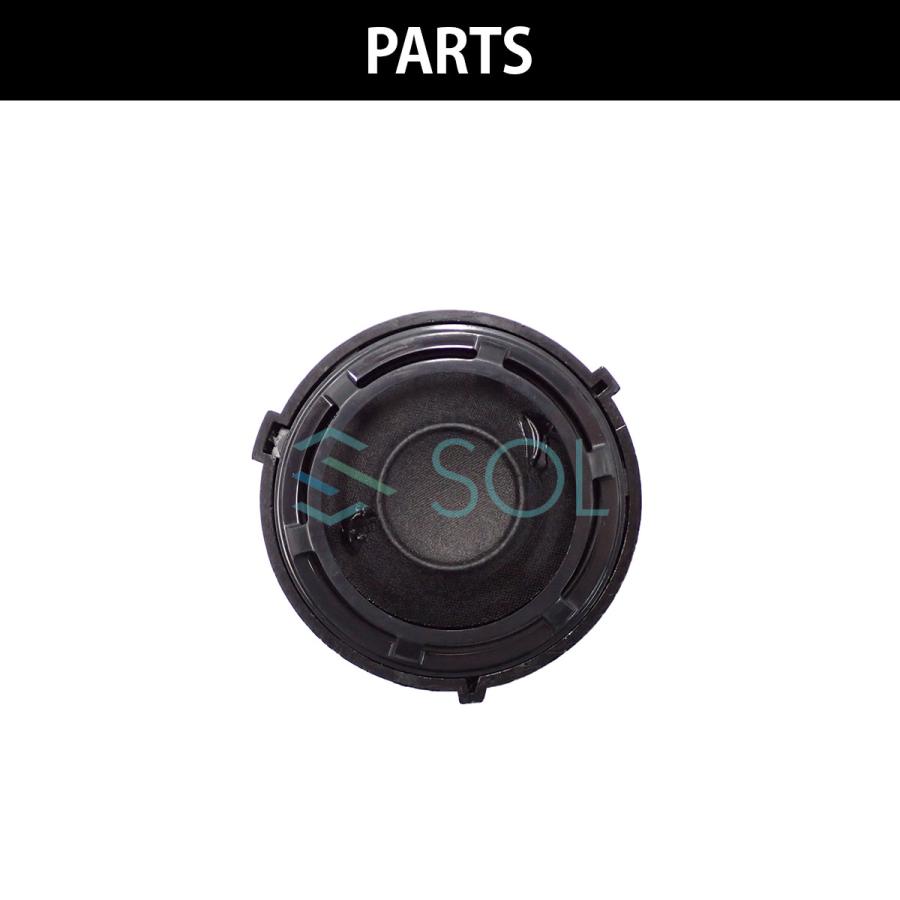 【値下げ中】 ベンツ GLCクラス X253 C253 前期用 アンビエントライト連動 サングラスホルダー ハイエンドルーフスピーカー LEDカラー3色 【2534949445】(15400円)