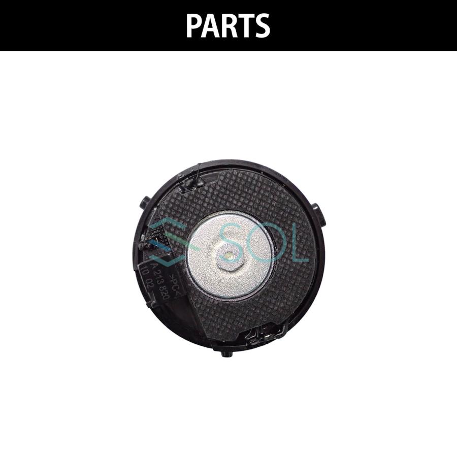 【値下げ中】 ベンツ GLCクラス X253 C253 前期用 アンビエントライト連動 サングラスホルダー ハイエンドルーフスピーカー LEDカラー3色 【2534949445】(15400円)