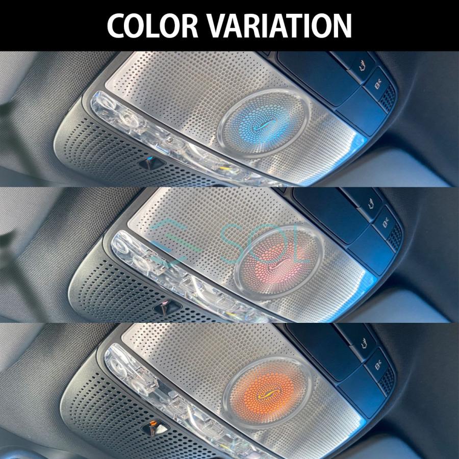 【値下げ中】 ベンツ GLCクラス X253 C253 前期用 アンビエントライト連動 サングラスホルダー ハイエンドルーフスピーカー LEDカラー3色 【2534949445】(15400円)