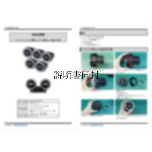 【値下げ中】 ベンツ GLCクラス X253 C253 前期用 アンビエントライト連動 サングラスホルダー ハイエンドルーフスピーカー LEDカラー3色 【2534949445】(15400円)