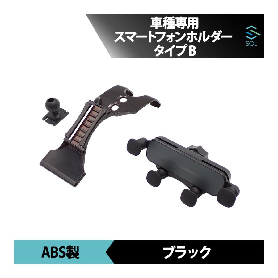 メルセデスベンツ携帯（Mercedes-Benz）Mobilephone未使用 airt4526397127763.jpg