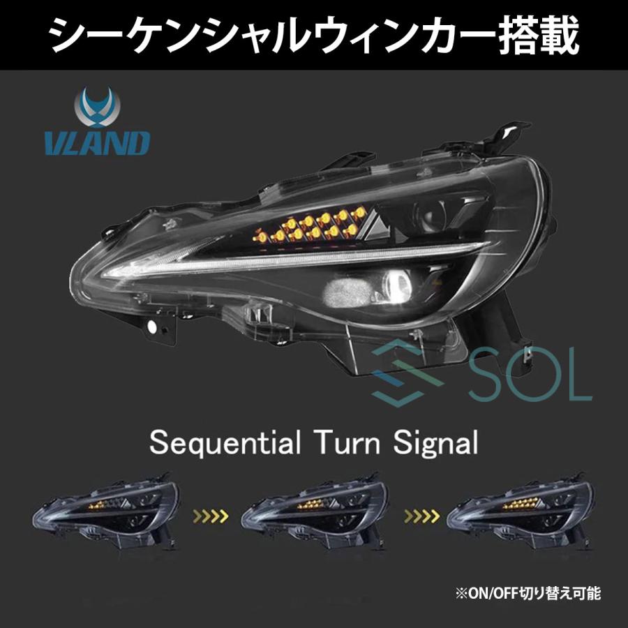 VLAND スバル BRZ 初代 ZC6 フルLED ヘッドライト シーケンシャル
