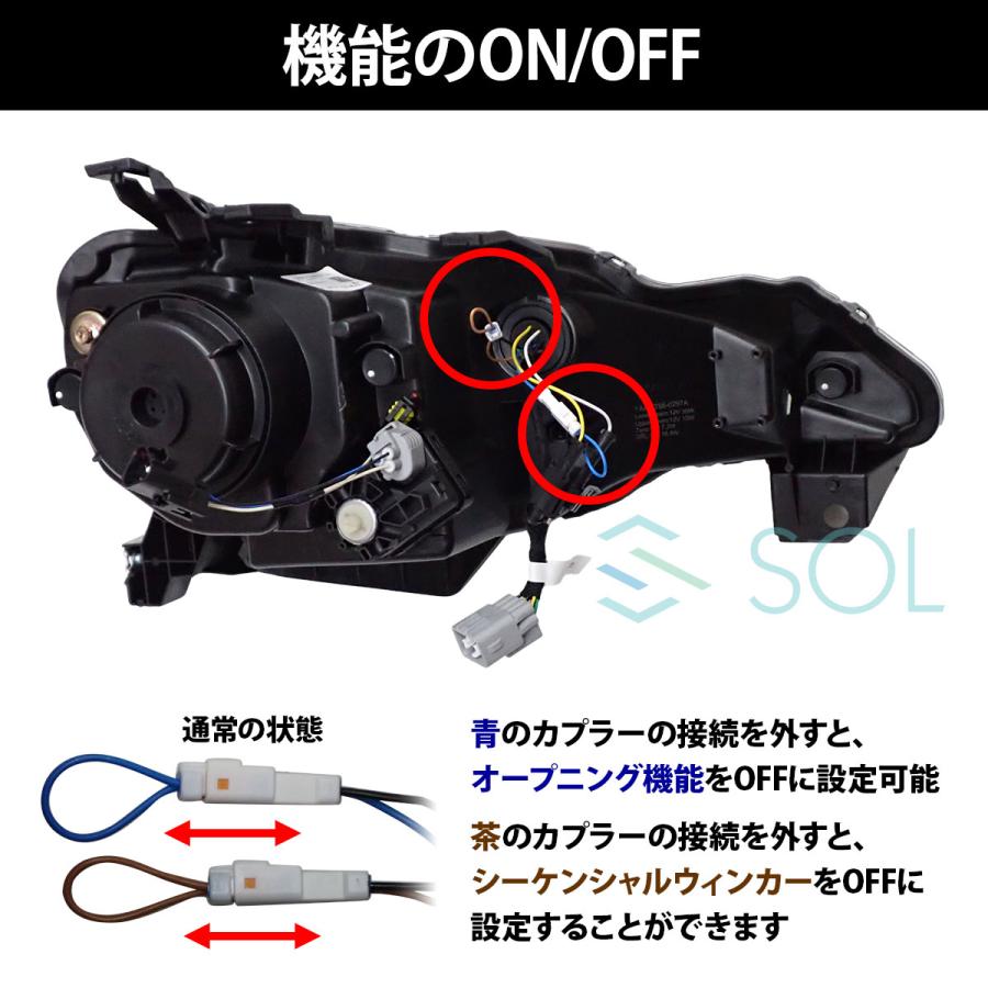 VLAND スバル BRZ 初代 ZC6 フルLED ヘッドライト シーケンシャル