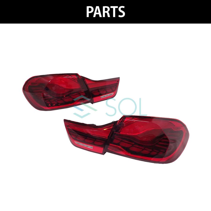 BMW F32 F33 F82 純正アウターテールライト BMW F32 F33 F82 純正アウターテールライト