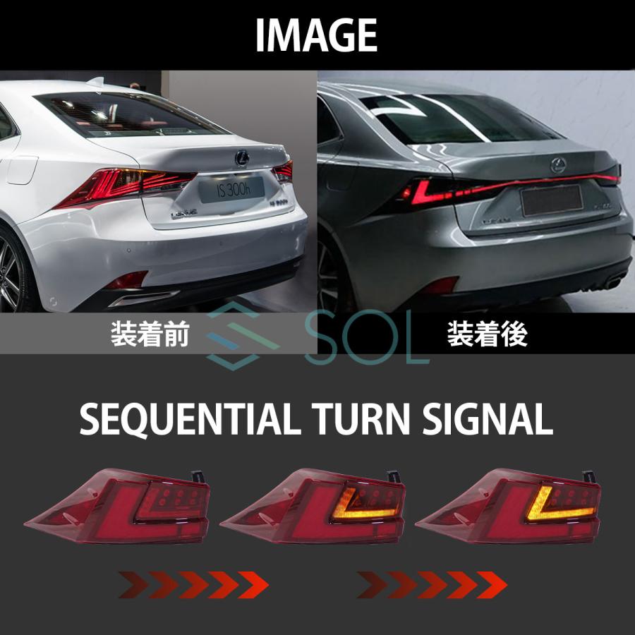 レクサス IS30系 現行 後期 ルック 一文字テールライト レッド レクサス IS30系 現行 後期 ルック 一文字テールライト レッド