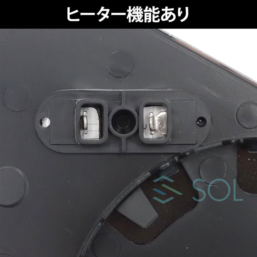 BMW E63 E64 630i 645Ci 650i 前期 後期 ブルーワイド 広角 ドアミラー 