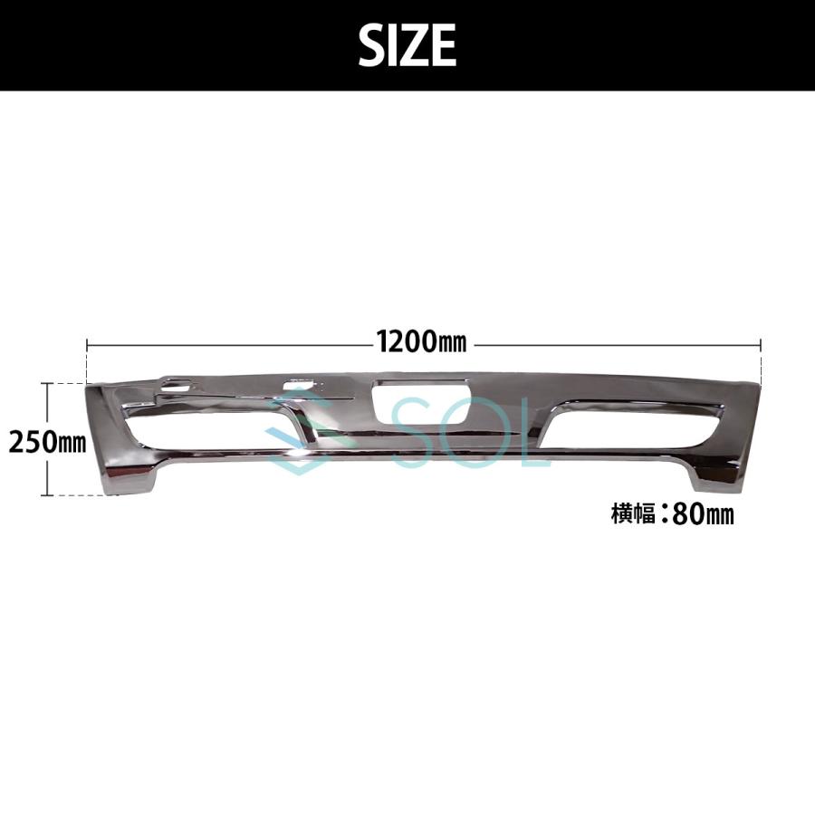 日野自動車 日野 エアループ デュトロ 標準 メッキ フロント バンパー
